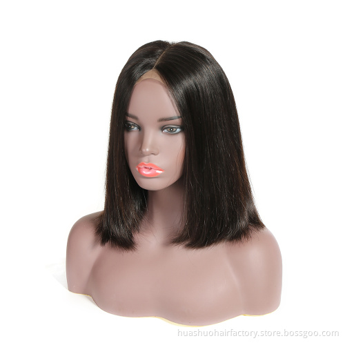 Huashuo Highest Discounts Dropshipping Manufacturer Factory 180% Density Brazilian Remy Short Wave Human Hair Bob Wigs